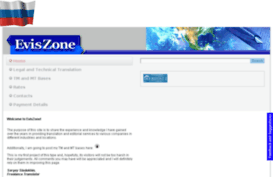 eviszone.com