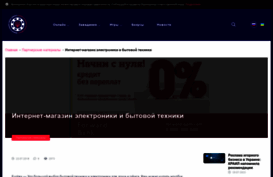 evotex.com.ua