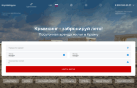 evpatoria-rielt.com