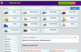 evro-dom-stroy.ru