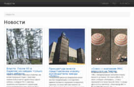 evroazia-spb.ru