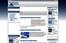ewcoy.ru