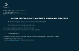 ex-farm.ru