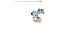ex-host.ru