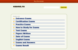 examz.ru