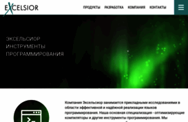 excelsior.ru