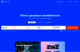 exefly.ru