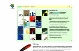 exilibris.com