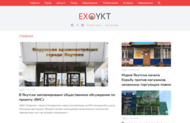 exo-ykt.ru