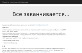 experement.spb.ru