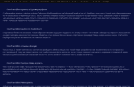 experimento.ru