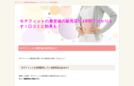 experimentsinmeteor.com