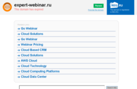 expert-webinar.ru