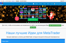 expforex.at.ua
