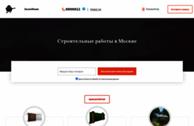 expomenu.ru