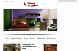 expresrabota.com