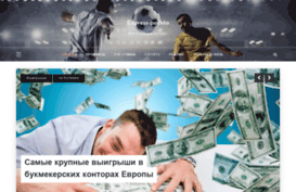 express-pochta.ru