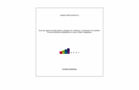 express.r22.ru