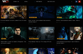expromt-max.ru