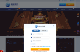 ext-zone.com
