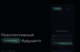 extazyserv.ru