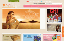 extra-beauty.com.ua