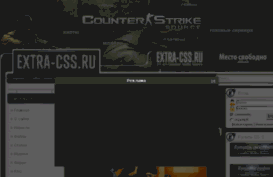 extra-css.ru