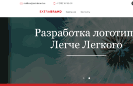 extrabrand.ru