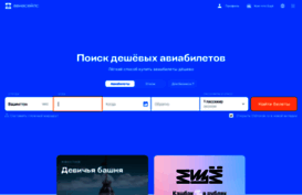 extrasenstop.ru