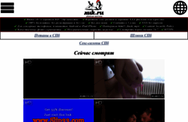 extreme-mania.ru