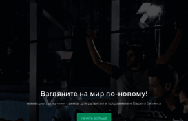 eyecloud.ru