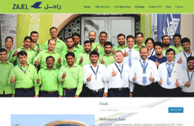 ezajel.ae