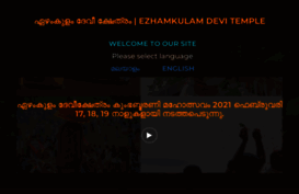 ezhamkulamdevitemple.com