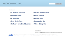 ezhednevno.net