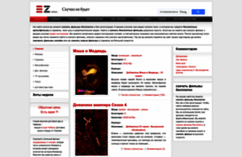 ezona.org
