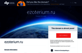 ezoterium.ru