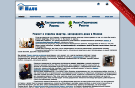f-haus.ru