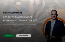 f-on.ru