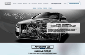 f-opt.com