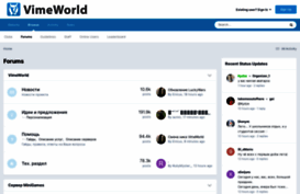 f.vimeworld.ru