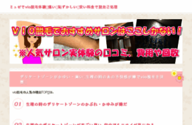 f1-league.net