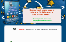 f1-smarts.ru