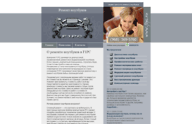 f1pc.ru