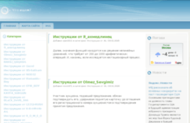 facefriends.ru