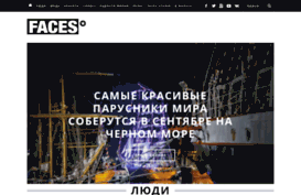 faces-russia.com