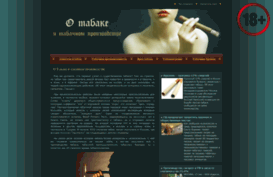 fairblog.ru