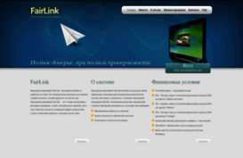 fairlink.ru