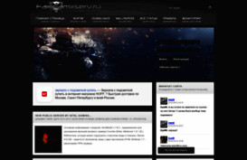 fakir-amxserv.ru