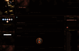 fallout-club.ucoz.ru
