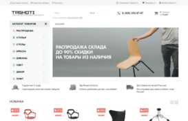 famous-design.ru